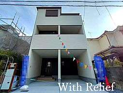 物件画像 高槻市津之江町2丁目・新築一戸建