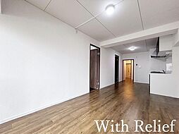 リビング/ダイニングの画像