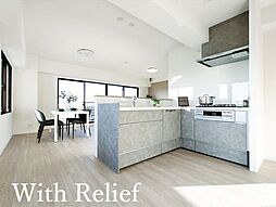 物件画像 ライオンズマンション高槻南