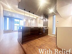 物件画像 高槻市芝生町1丁目・中古戸建