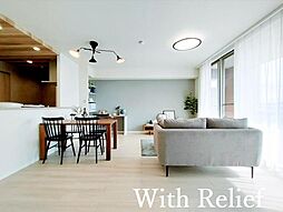 物件画像 ダイヤパレス茨木