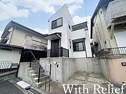 物件画像 高槻市富田町6丁目・中古一戸建