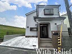 物件画像 高槻市大塚町・中古一戸建