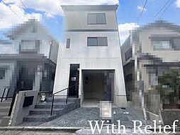 物件画像 高槻市浦堂一丁目・中古一戸建