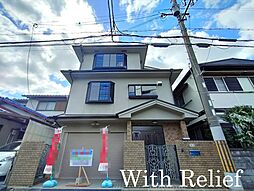 物件画像 高槻市大冠三丁目・中古一戸建