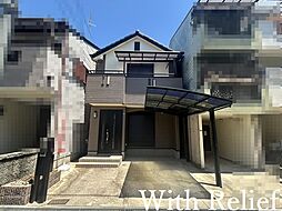 物件画像 高槻市津之江3丁目・中古一戸建