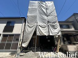 物件画像 高槻市下田部町2丁目・新築一戸建