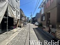 大阪府高槻市下田部町2丁目：物件画像