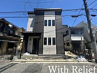 大阪府高槻市芝生町2丁目：物件画像