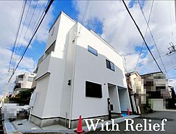 物件画像 高槻市寿町2丁目・新築一戸建
