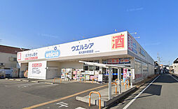 周辺施設の画像