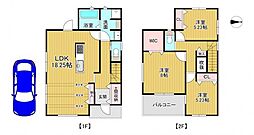 物件画像 橿原市小槻町　新築戸建