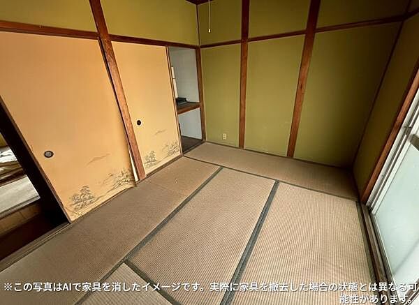 和室