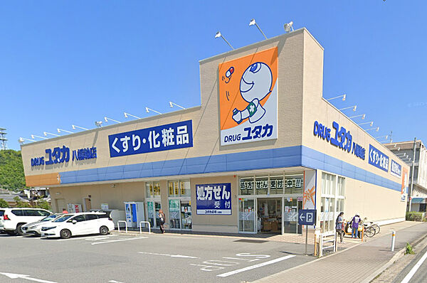 周辺を拡大表示