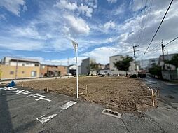 物件画像 東大阪市若江南町四丁目　2号地