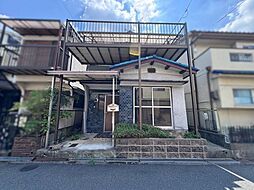 物件画像 枚方市招提南町一丁目 中古戸建