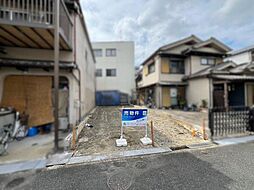 物件画像 寝屋川市点野五丁目 土地