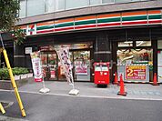 セブン‐イレブン/印内町店 徒歩2分。 150m