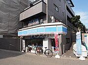 ローソン船橋東中山2丁目店 145m