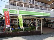 ミニコープ西船店 490m