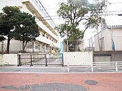 船橋市立海神南小学校 150m