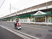 マルエツ東中山店 徒歩5分。 390m