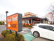 ロイヤルホスト船橋北店 1380m