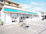ローソンストア100中山競馬場通り店 290m