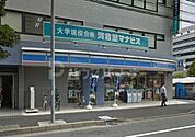 ローソン船橋葛飾町二丁目店 徒歩2分。 160m