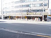 ドン・キホーテ原木西船橋店 600m