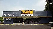 ワークマン船橋藤原店 徒歩23分。 1770m