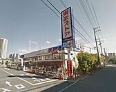 東武ストア船橋南本町店 750m