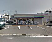 スリーエフ船橋夏見店 徒歩7分。 540m