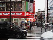 くすりの福太郎船橋南口店 徒歩2分。 100m