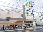 ライフ西小岩店 徒歩4分。 290m