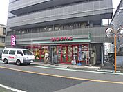 まいばすけっと松島3丁目店 徒歩2分。 100m