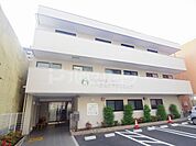 トータルケアクリニック 徒歩5分。 350m