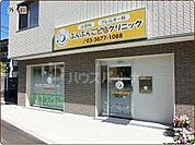 ぶんぶんこどもクリニック 徒歩63分。 4970m