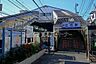 周辺：京成立石駅(京成 押上線) 徒歩37分。 2930m
