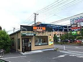 ピュアハウス中山Ａ棟  ｜ 千葉県市川市鬼高２丁目24-9（賃貸アパート1K・1階・17.00㎡） その14