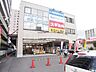 周辺：スギ薬局西船橋駅前店 徒歩3分。 210m