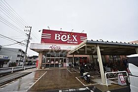 千葉県市川市曽谷１丁目28-14（賃貸マンション1K・1階・30.43㎡） その29