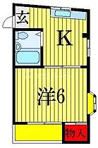 くろーばーハイツ  ｜ 千葉県市川市菅野１丁目27-16（賃貸マンション1K・2階・20.66㎡） その2