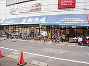 セレクション西船橋店 徒歩3分。 220m