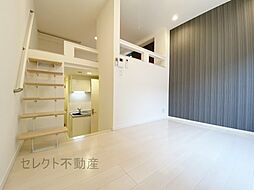 居間
