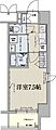 PartirOZONEANNEX3階6.6万円