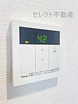 愛知県名古屋市中区千代田3丁目（賃貸マンション2K・2階・26.84㎡） その14