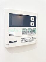 Mina葵  ｜ 愛知県名古屋市東区葵2丁目10-27（賃貸マンション1K・17階・26.19㎡） その15