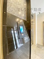 パルティール金山  ｜ 愛知県名古屋市中区正木4丁目（賃貸マンション1R・6階・24.05㎡） その15