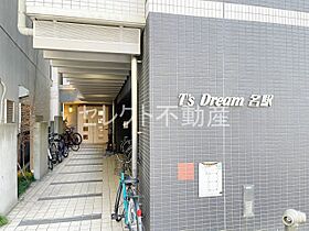 Ts Dream名駅  ｜ 愛知県名古屋市中村区名駅南5丁目（賃貸マンション1K・7階・30.00㎡） その5